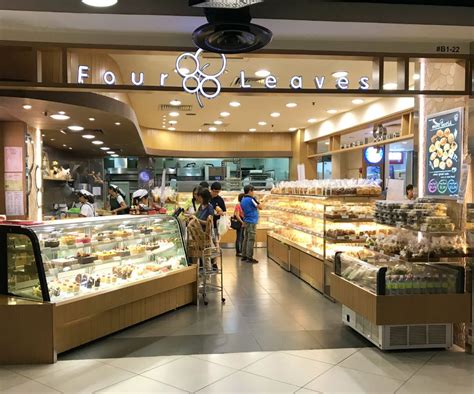 four leaves bakery halal